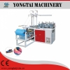 Plastic Shoe Cover Machine