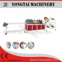 Disposable Mask Machine Disposable Mask Machine