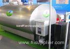 Vertical / Horizonal Cooling Jacket Milk Cooling Tank For Storing Fresh Milk