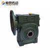 Cast iron Worm Gear Speed Reducer / Ceramics motor gear reducer