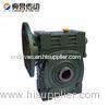 Cast iron Worm Gear Speed Reducer / Ceramics motor gear reducer