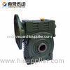 Cast iron Worm Gear Speed Reducer / Ceramics motor gear reducer