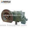 High presicion WPWDX cast iron Worm Gear Speed Reducer for door operator