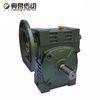 Helical Worm Gear Reducer , flange mounted speed reducer gearbox