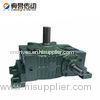 High presicion engine Vertical Worm Gear Reducer gearbox for Dual drive power transmission