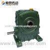 High presicion Worm Gear Speed Reducer 1400rpm shaft mounted gear box