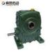 High presicion Worm Gear Speed Reducer 1400rpm shaft mounted gear box