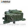 High Torque Industrial WPX cast iron shaft mounted speed reducer Hollow Shaft