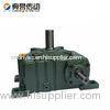 Low Noise WPO cast iron Worm Gear Speed Reducer for machine equipment