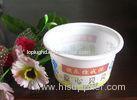 White Plastic Disposable Ice Cream Cups With Round Bowl 200ml 7oz