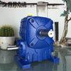 Cast iron Worm speed reducer gearbox 1400rpm electric motor speed reducer