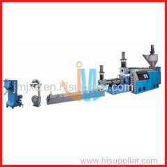 Double-rank recycled plastic extrusion granulator