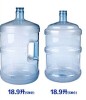 5 Gallon Blowing Bottle Mould