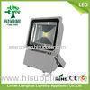 SMD 50w Outdoor LED Flood Lights , 70 Watt LED Flood Light Lamp Waterproof