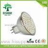120 Degree Beam GU5.3 powerful LED Spotlight Bulb 240v For Garden