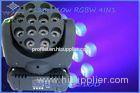 12 * 10W RGBW Wash LED Beam Moving Head Light for DJ Club Party Stage Lighting