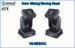 2KW DMX 512 Control Aluminum Alloy Color Mixing Moving Head Sky Beam Outdoor Search Light