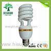 High Powder Compact 9W Spiral Energy Saving Light Bulbs / Mixed Powder CFL Lamp