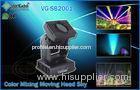 2000w IP54 Moving Head Sky Beam Outdoor Searchlight Single Head 5600K Natural White