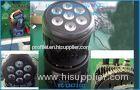 Theatre Mini Stage Light Wash LED Beam Moving Head Light for disco , small family party