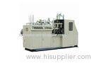 4-12 Inch Handled Paper Cup Making Machinery With Computer Control