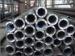 Seamless Alloy Steel Tube Round Steel Tube