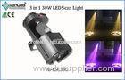 Manual Focusing Len Gobo Shake Effect, Gobo Auto Rotation LED Scanner Light 30W LED Scan Light