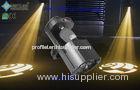 1PCS 30W RGB 3-in-1 COB LED Lamp LED Scanner Light 30W 3 in 1 LED Scan Light