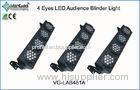 4 Eyes LED Audience Blinder Light LED Par Can Lights 48pcs 3 Basic Colors RGB