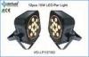 DMX Channels 7CH LED Par Light super brightness par can disco lighting equipment