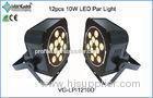 DMX Channels 7CH LED Par Light super brightness par can disco lighting equipment