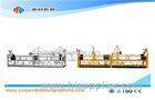 Durable Suspended Scaffolding Systems Construction Gondola With 30kN Safety Lock