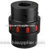 black iron Rotary Screw Air Compressor Couplings motor shaft coupler