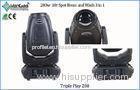 Auto-focusing Moving Head Stage Lights 280W 10R AC 220V Moving Head Spot Lighting