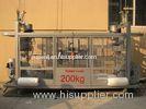 Hanging Scaffold Suspended Platform Cradle with Winch for BMU