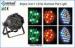 48pcs 165W RGB 3-in-1 LEDs LED par can waterproof stage par light 25 degree Beam angle