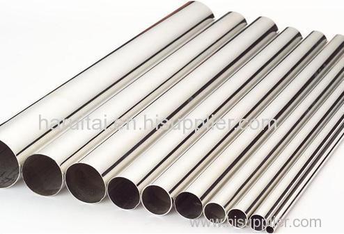 Stainless steel welded/seamless pipes/tubes