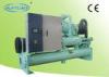 Industrial Water Cooled Low Temperature Chiller for Blow molding Machine
