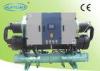 Economical Industrial Portable Screw Water Chiller for Injection Industry