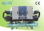 Air conditioner and hot water chiller , Screw Compressor Chiller Custom