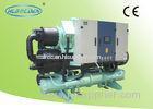 Custom made Screw Compressor Chiller Industrial Water Chiller System