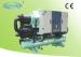 Custom made Screw Compressor Chiller Industrial Water Chiller System