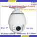 Outdoor IR High Speed Pan Tilt Dome Camera