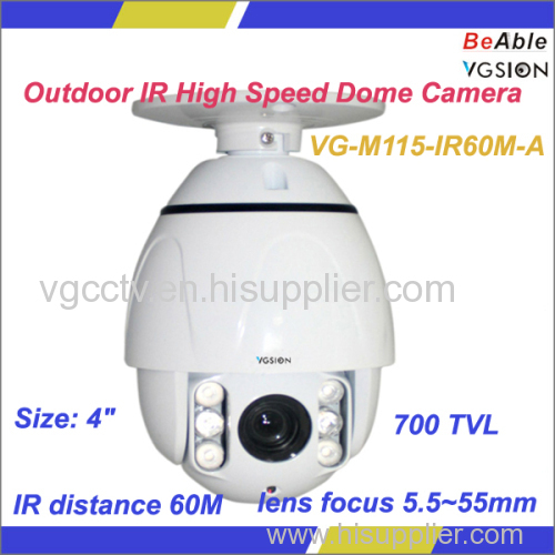 Outdoor IR High Speed Pan Tilt Dome Camera