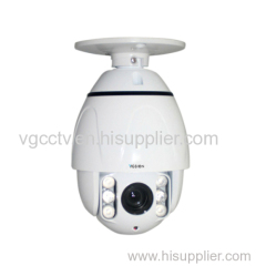 Outdoor IR High Speed Pan Tilt Dome Camera