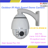 550 TVL Outdoor IR High Speed Dome Camera PTZ camera