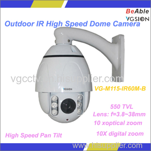 550 TVL Outdoor IR High Speed Dome Camera PTZ camera