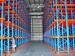 Double Entry Drive In Pallet Rack For High Density Pallet Storage