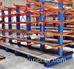 Heavy Long Span Selective Cantilever Racking System For Long Pipes / Items