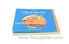 Binding Digital Color Boardbook Brochure Printing services For Kids